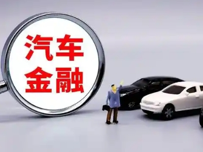 凯里押车贷款不是本人可以么?