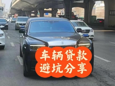 凯里汽车抵押贷款中押本不押车贷款需要什么材料?