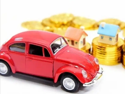 凯里车辆抵押贷款全攻略：不押车、无征信要求的申请流程