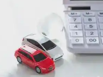 凯里汽车抵押贷款应该考虑的因素有哪些？